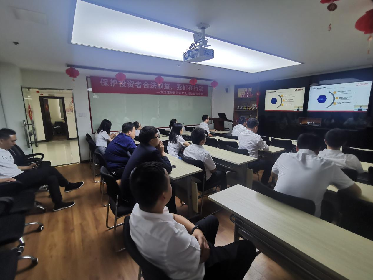 证券从业培训机构(证券从业培训机构能报名12月份统考吗)