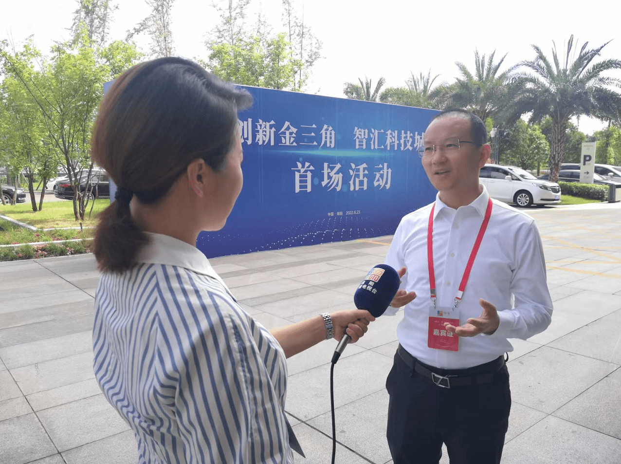 绵阳证券(绵阳证券交易所在哪里)