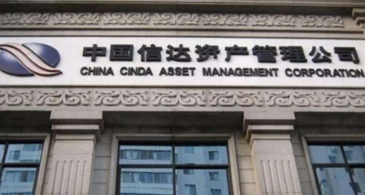 证券公司是国企吗(兴业证券公司是国企吗)