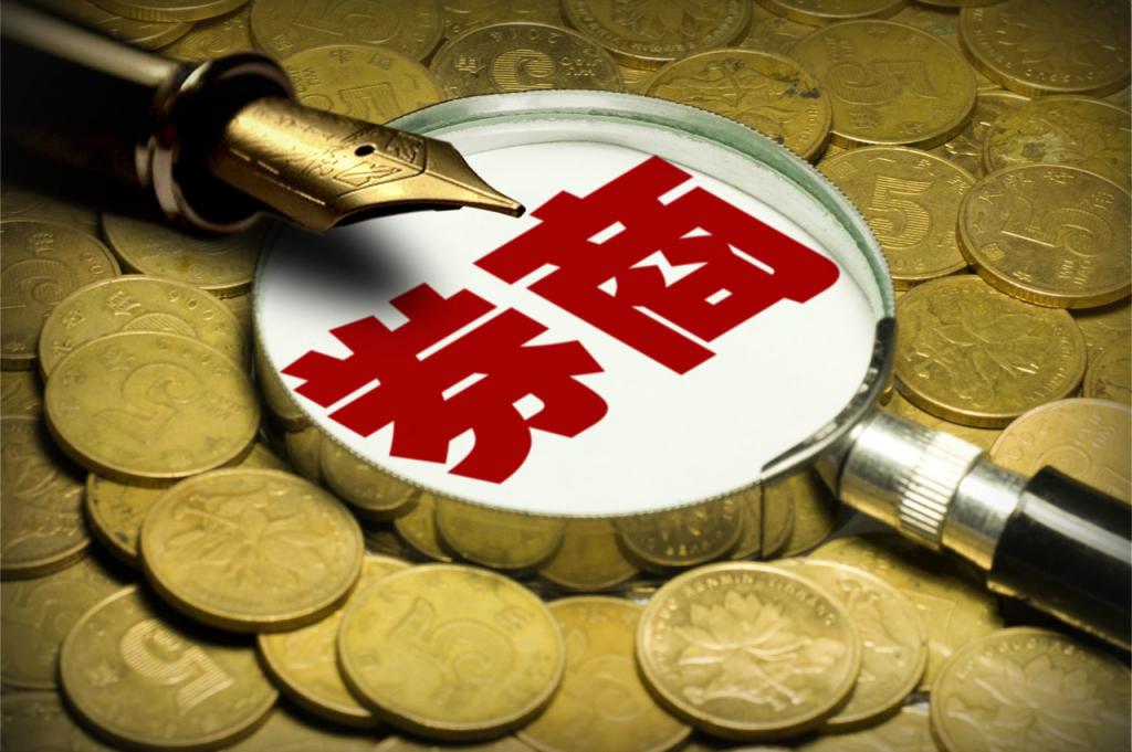 证券投顾服务(证券投顾服务是什么)