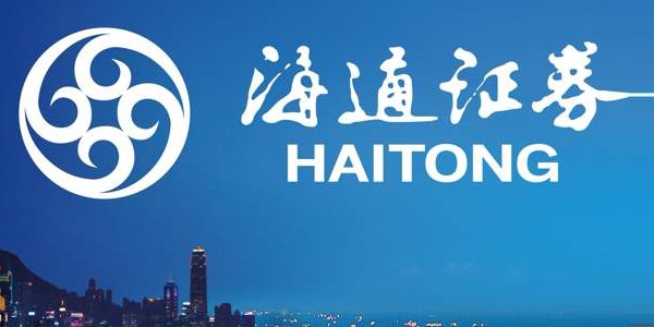 海通证券官网下载(海通证券官网下载安装)