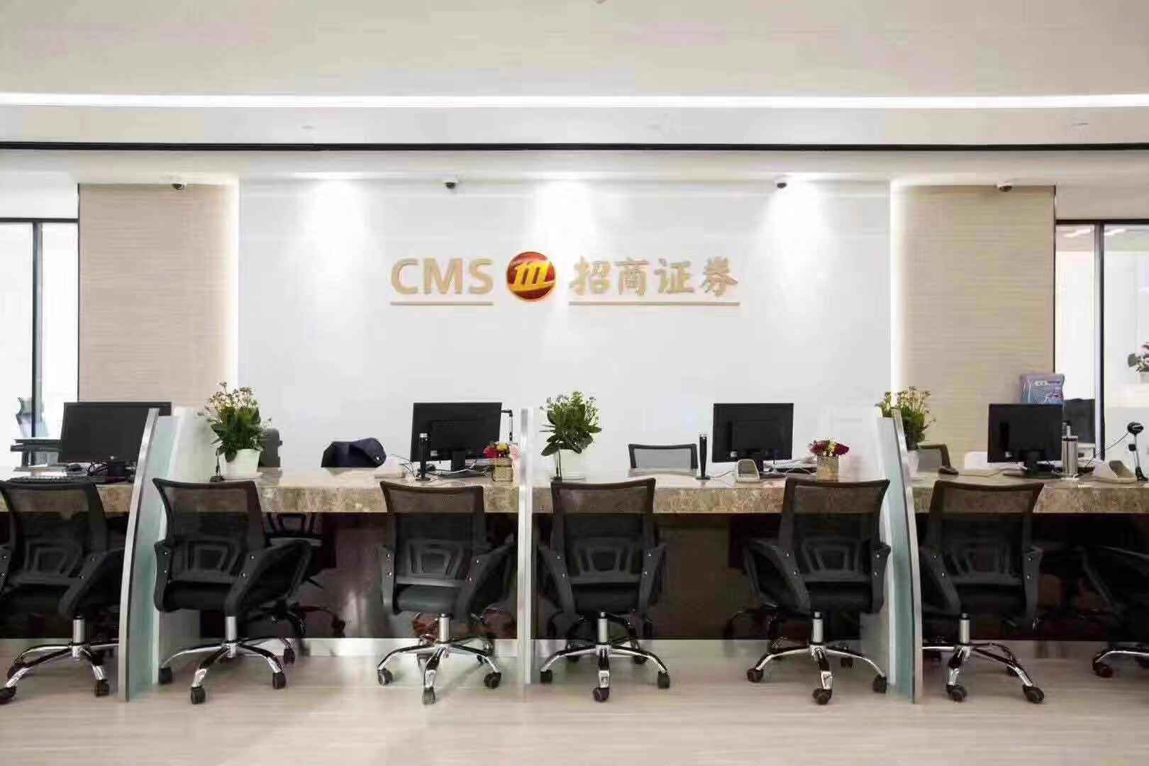 哪个证券公司比较好(哪个证券公司比较好?)