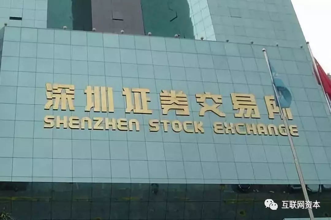 证券交易网(证券交易网上开户安全吗)