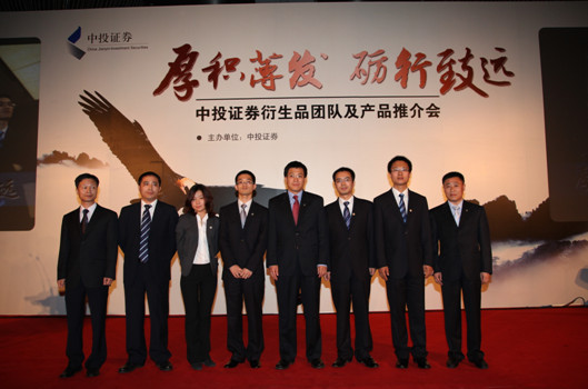 中投证券合一(中投证券合一版安卓版)