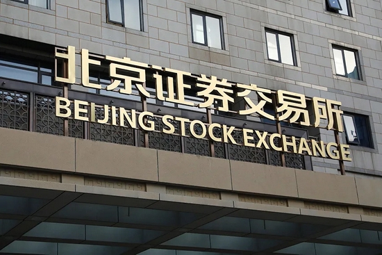哪个证券公司比较好(打新债开户哪个证券公司比较好)