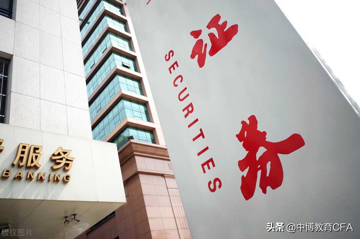 哪个证券公司比较好(打新债开户哪个证券公司比较好)