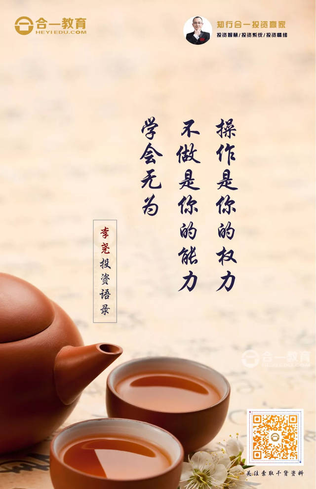证券期货业务许可证(经营证券期货业务许可证)