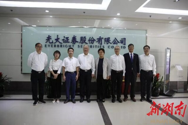 光大证券总部(光大证券总部招聘官网)