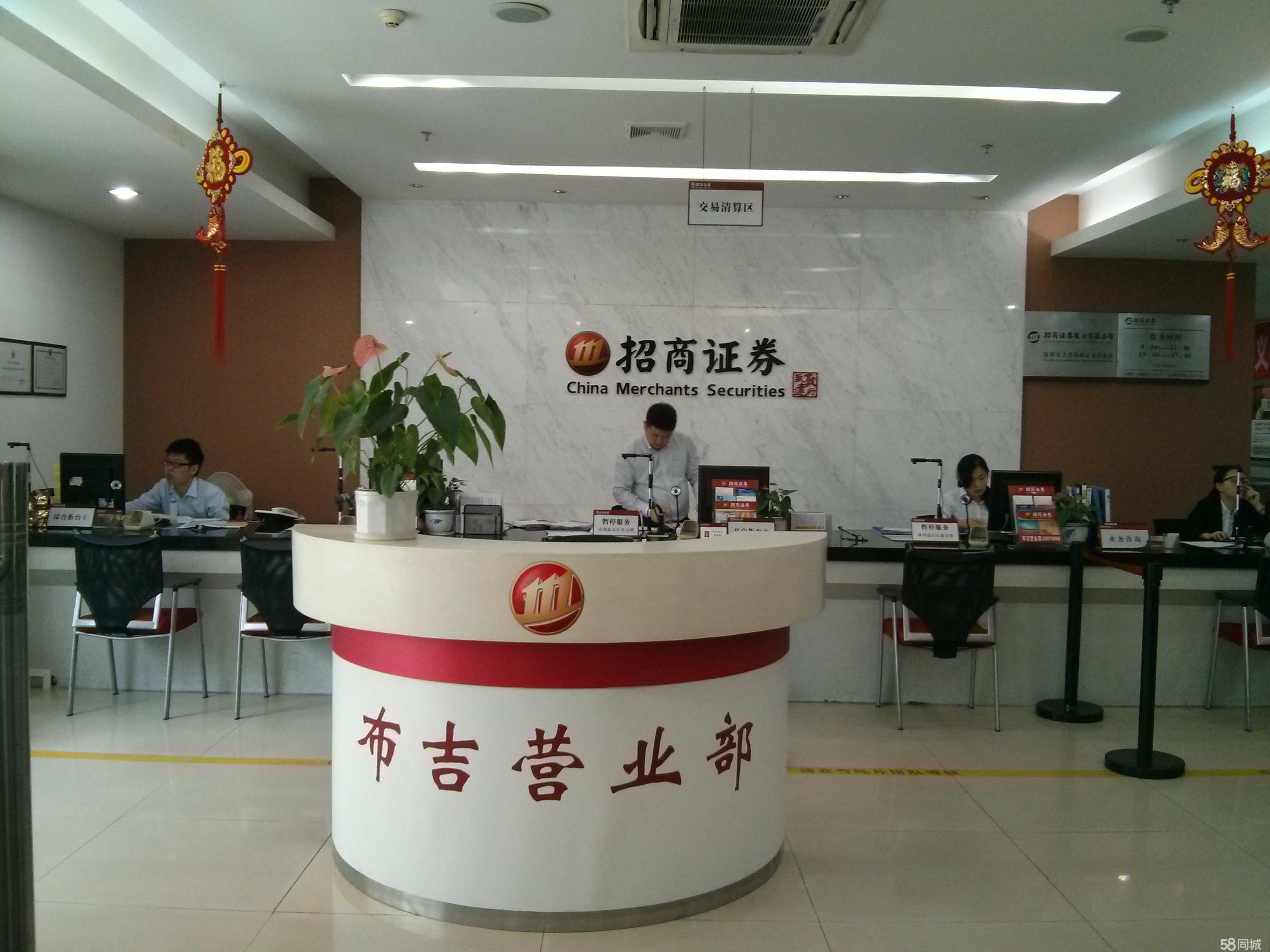 招商证券佣金多少(十大证券公司哪个佣金最低)