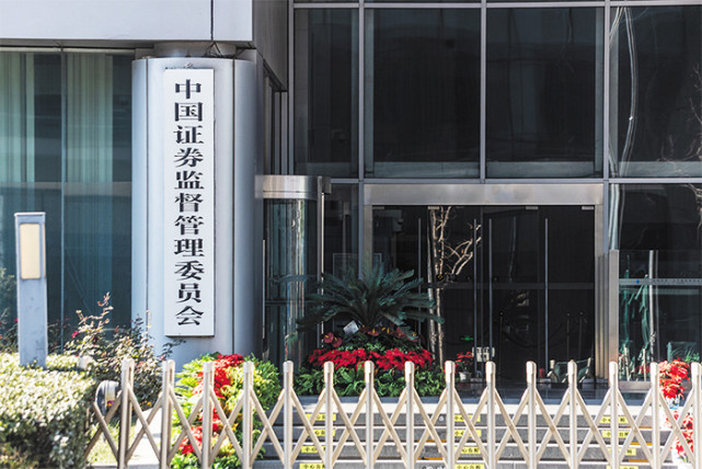 中国证券登记结算公司(中国证券登记结算公司仅为什么开立结算账户)