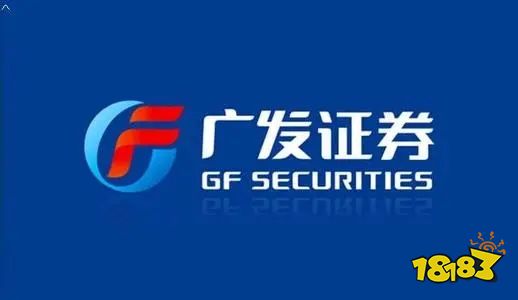 广东证券开户(广东证券开户怎么开)
