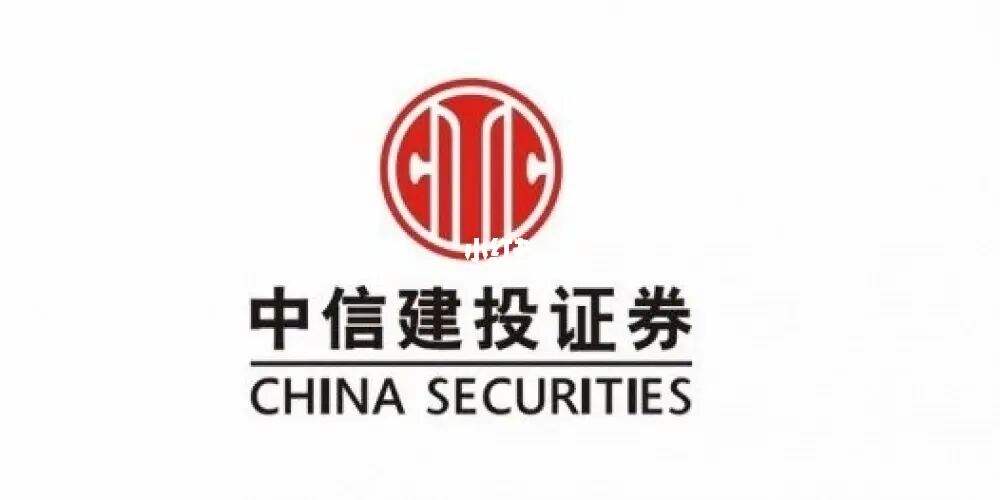 证券行研(天风证券行研)