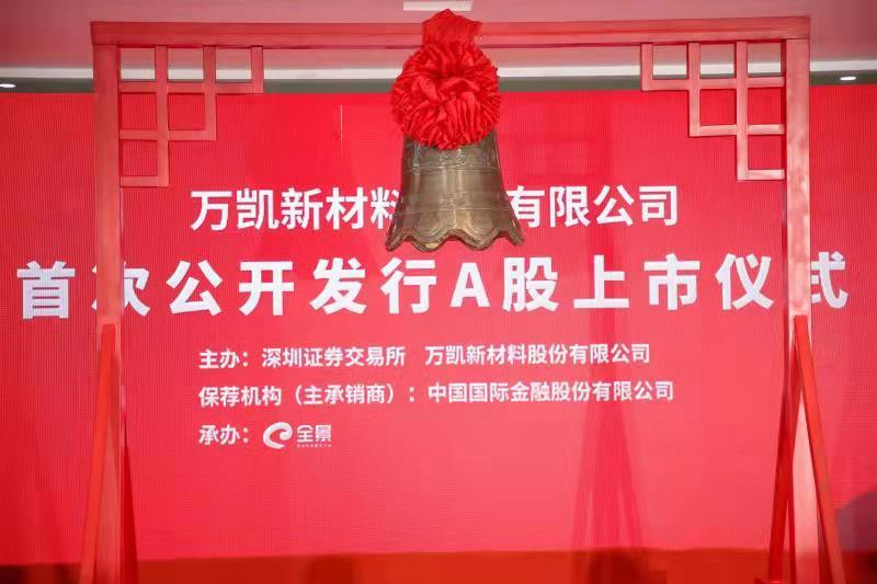 嘉兴证券(嘉兴证券公司招聘)