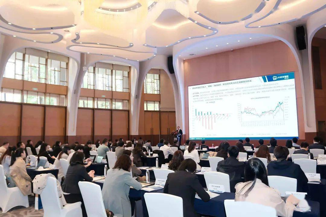中诚信证券(中诚信证评数据科技有限公司)