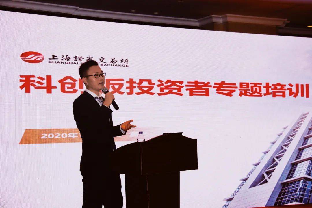 嘉兴证券(嘉兴证券公司在哪里)