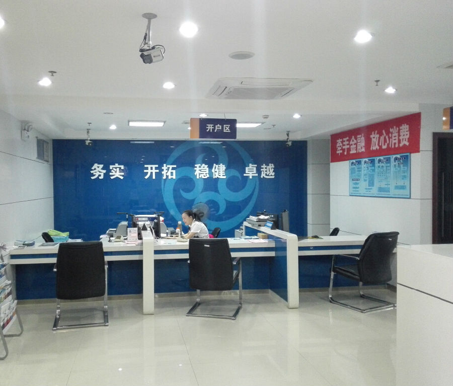 汕头海通证券(汕头海通证券地址)