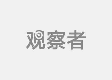招商证券一户通(招商证券一户通怎么开通)
