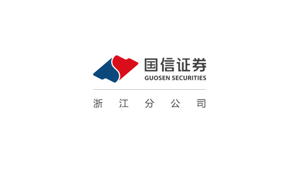 证券行招聘(证券岗位招聘)