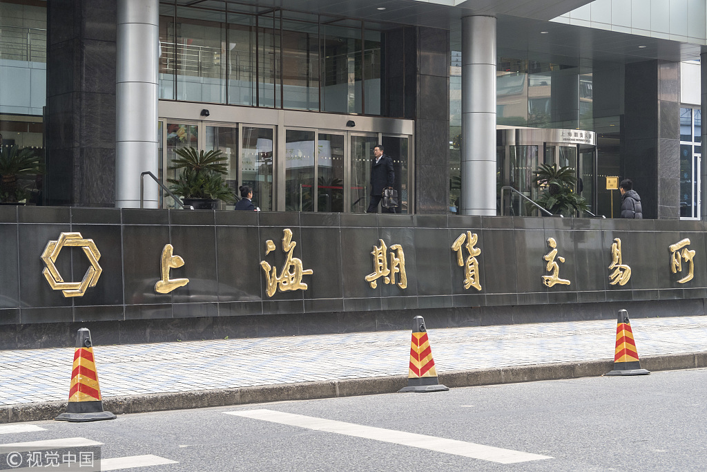光大证券总部(光大证券总部地址在哪里)
