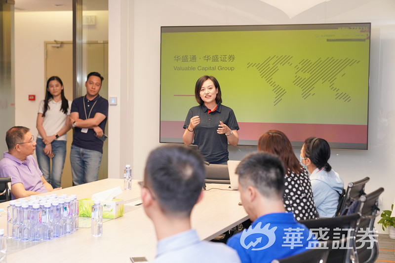 华盛资本证券(华盛资本证券如何存入资金)