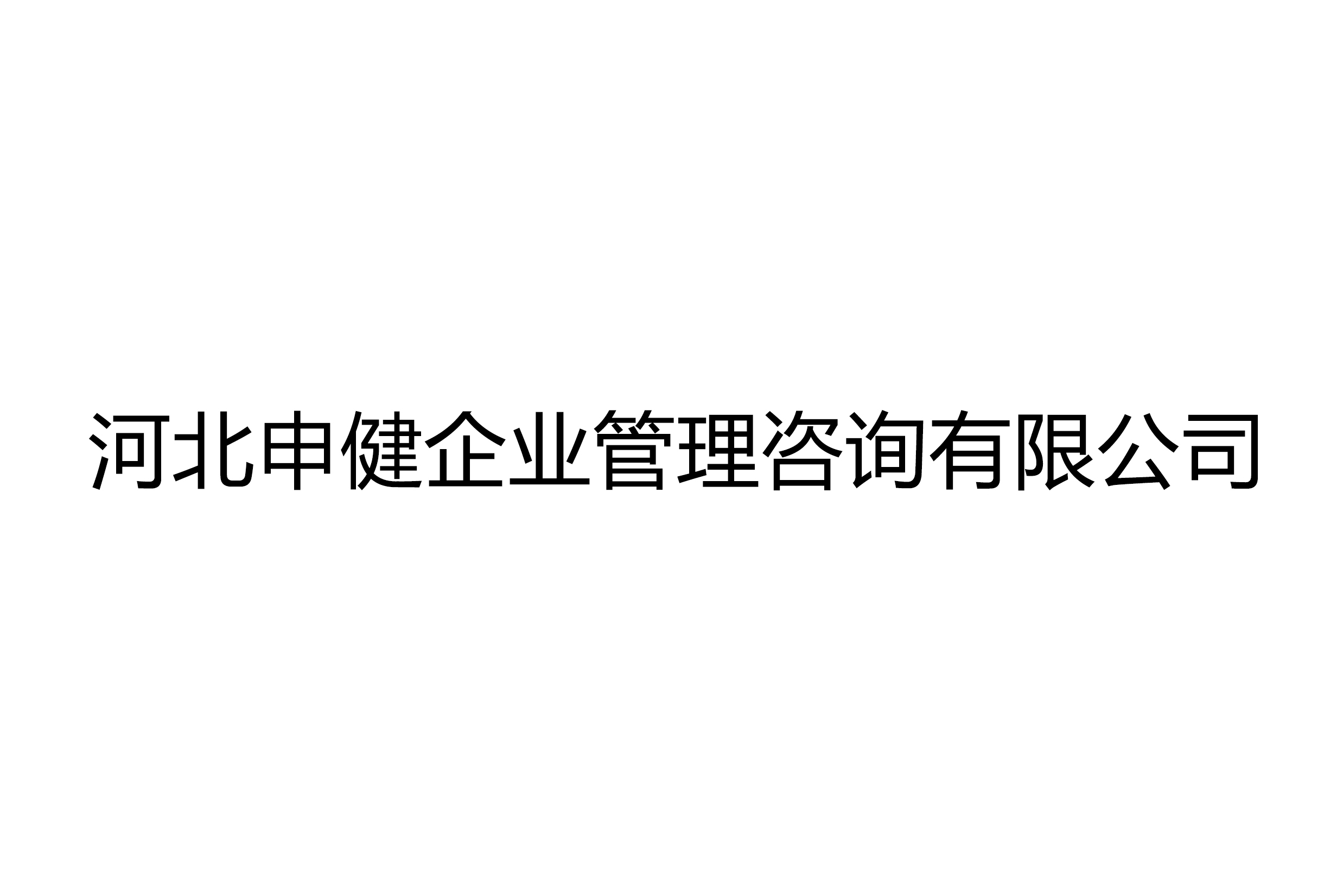 证券公司经营(证券公司经营什么)