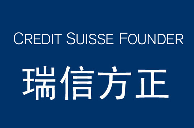 方正证券股份有限公司(方正证券股份有限公司耒阳西湖北路证券营业部)