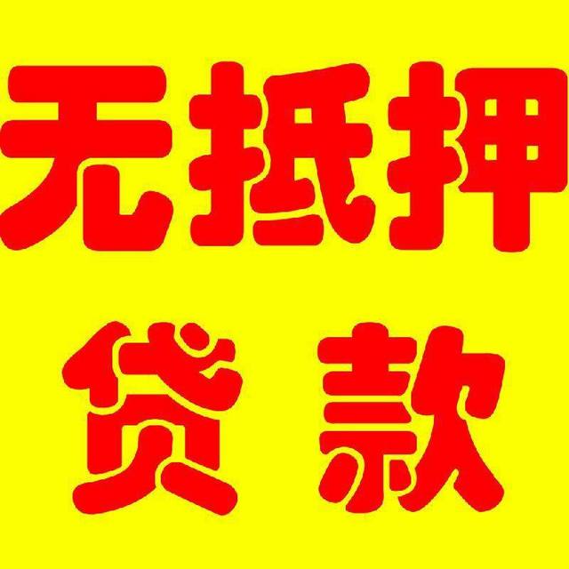贷款抵押证券(抵押贷款支持证券的简单描述)