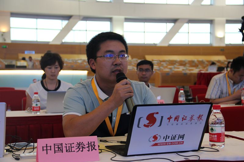 中国证券从业资格证(中国证券从业资格证考试)