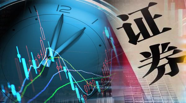 z证券(中国证券业协会网站官网)