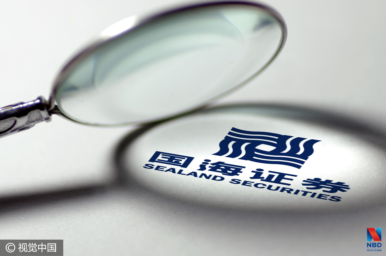 国海证券股票(国海证券股票东方财富网)