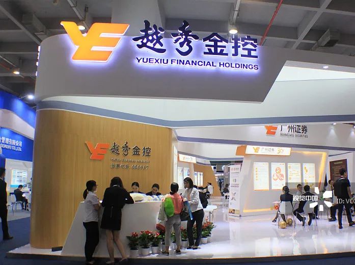 广州证券股份有限公司(广州证券股份有限公司盘锦泰山路证券营业部)