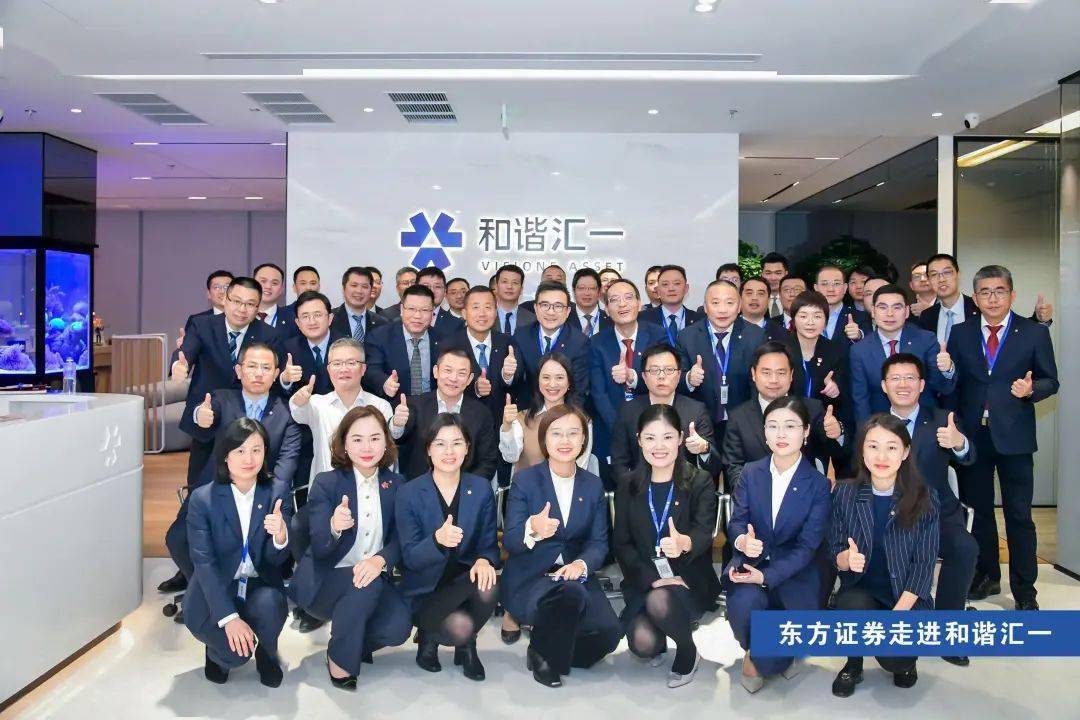 东方证券资管(东方证券资管郭卫峰)