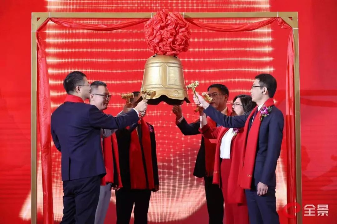 汕头证券(汕头证券公司)