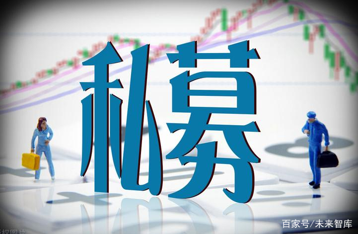 证券基金交易(证券基金交易员待遇)