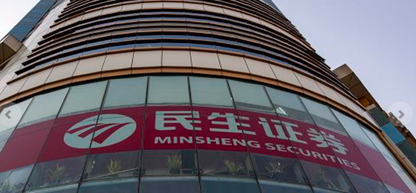民生证券金典(民生证券金典钱龙版)