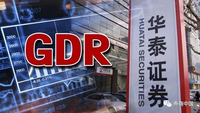 证券盘(证券盘后数据下载好慢)