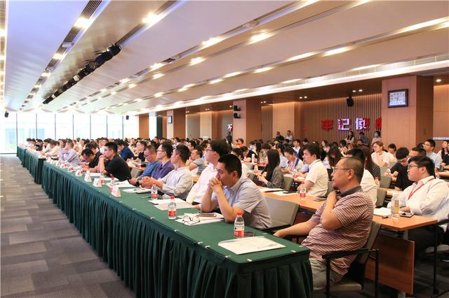 证券策略会(证券策略会主持词)
