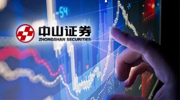 换证券(换证券公司开户后,以前证券公司账户上的余额)