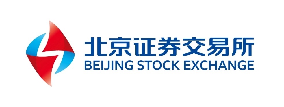 证监会证券(证监会证券基金机构监管部)