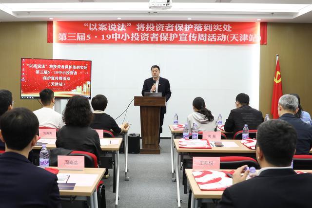 渤海证券招聘(渤海证券招聘行业研究)