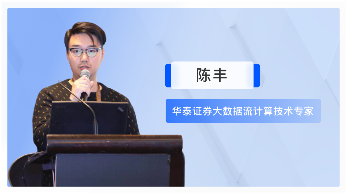 华泰证券专业版2(华泰证券专业版2自选股恢复)