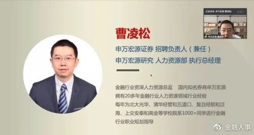 方正证券官方(方正证券官方证号)