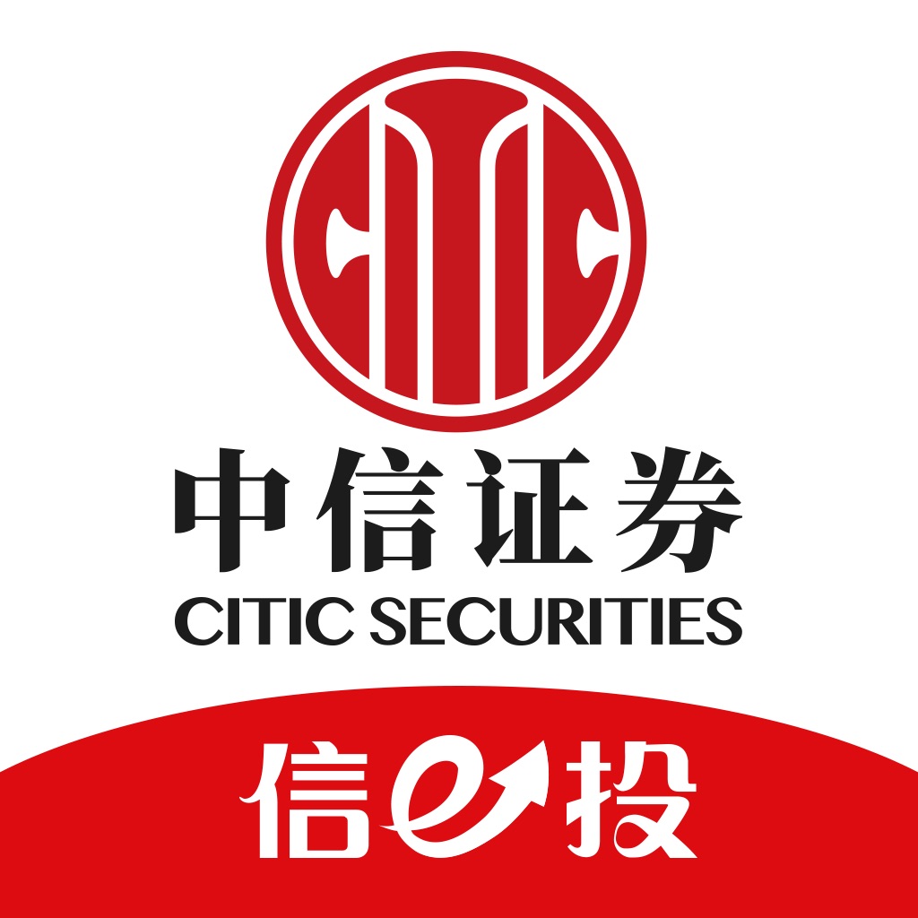 中信证券排名(中信证券排名 十大券商)