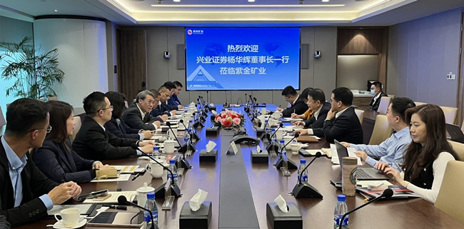 兴证证券(兴证证券资产管理有限公司任徐翔为总经理)