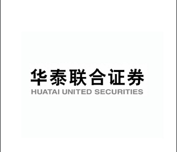 武汉华泰证券(武汉华泰证券招聘)
