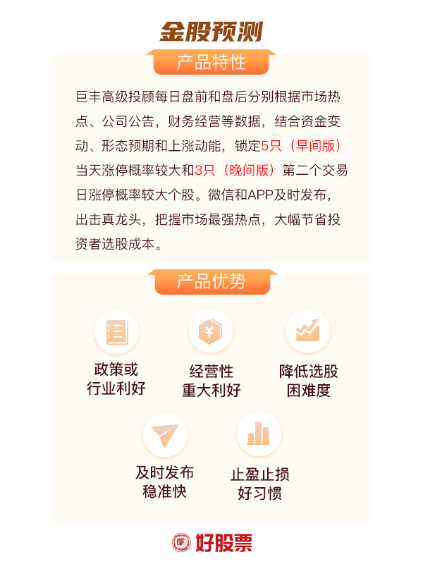 证券融资app(证券融资账户开通条件)