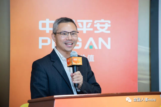 平安证券香港(平安证券香港全球交易宝)