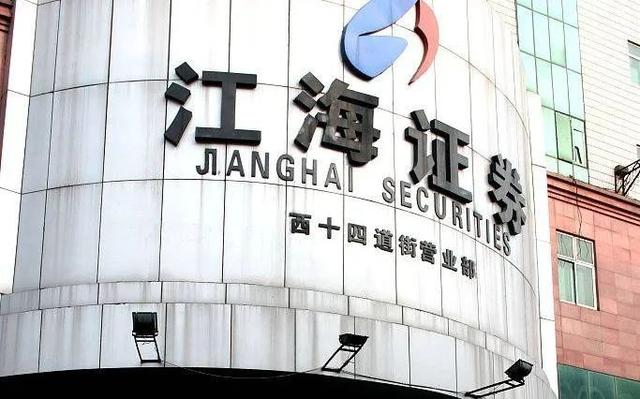 证券监督管理条例(证券监督管理条例背景)