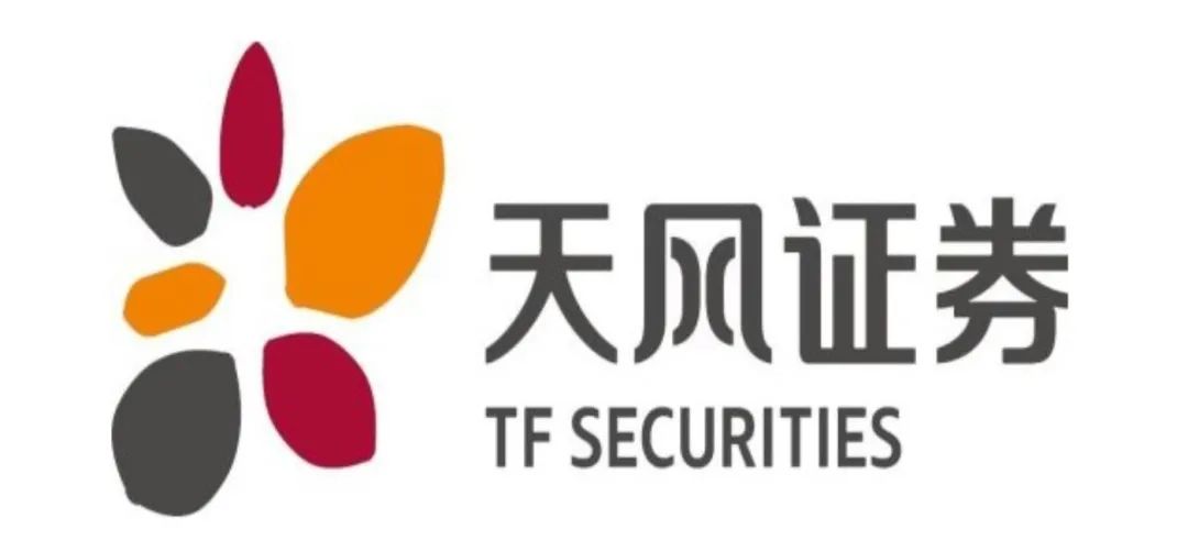 天风证券实习(天风证券待遇怎么样)