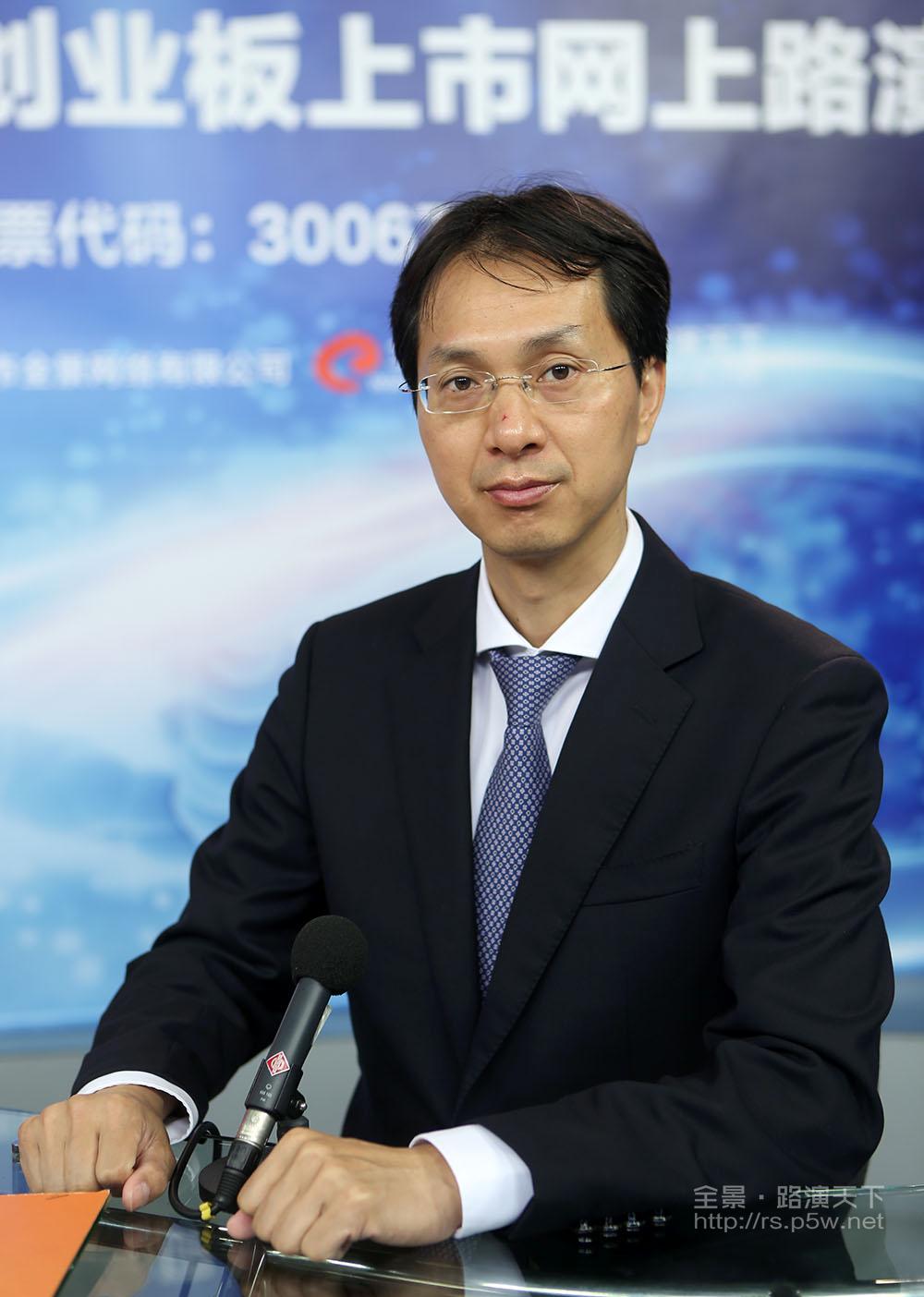中信证券董事长(中信证券董事长张佑君级别)